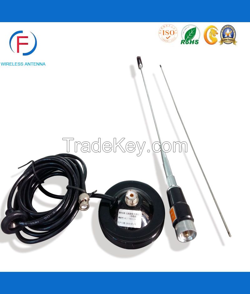 High Gain Magnetic Dish Auto Car Radio Antenna