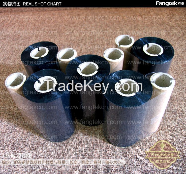 2015 popular Guangzhou wax resin black thermal transfer ribbon for barcode printers