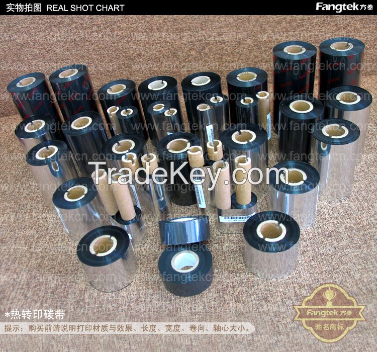 2015 popular Guangzhou wax resin black thermal transfer ribbon for barcode printers