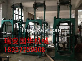 HDPE LDPE film blowing film blown machine