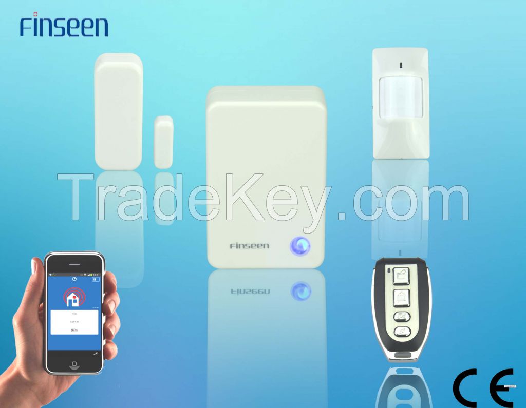 New security system Cloud IP home alarm