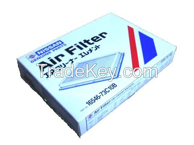 AIR FILTER B14-NV (GA16DNE)