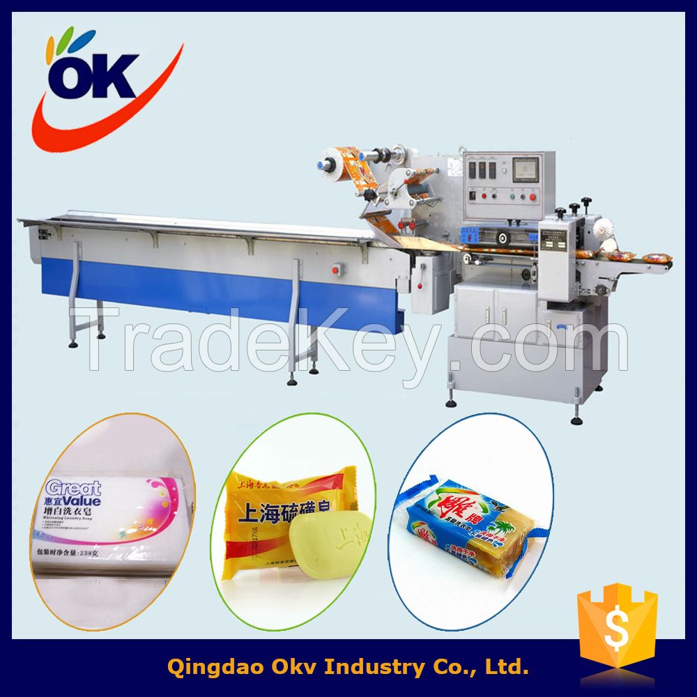 2015 hot sale high speed soap packaging machine