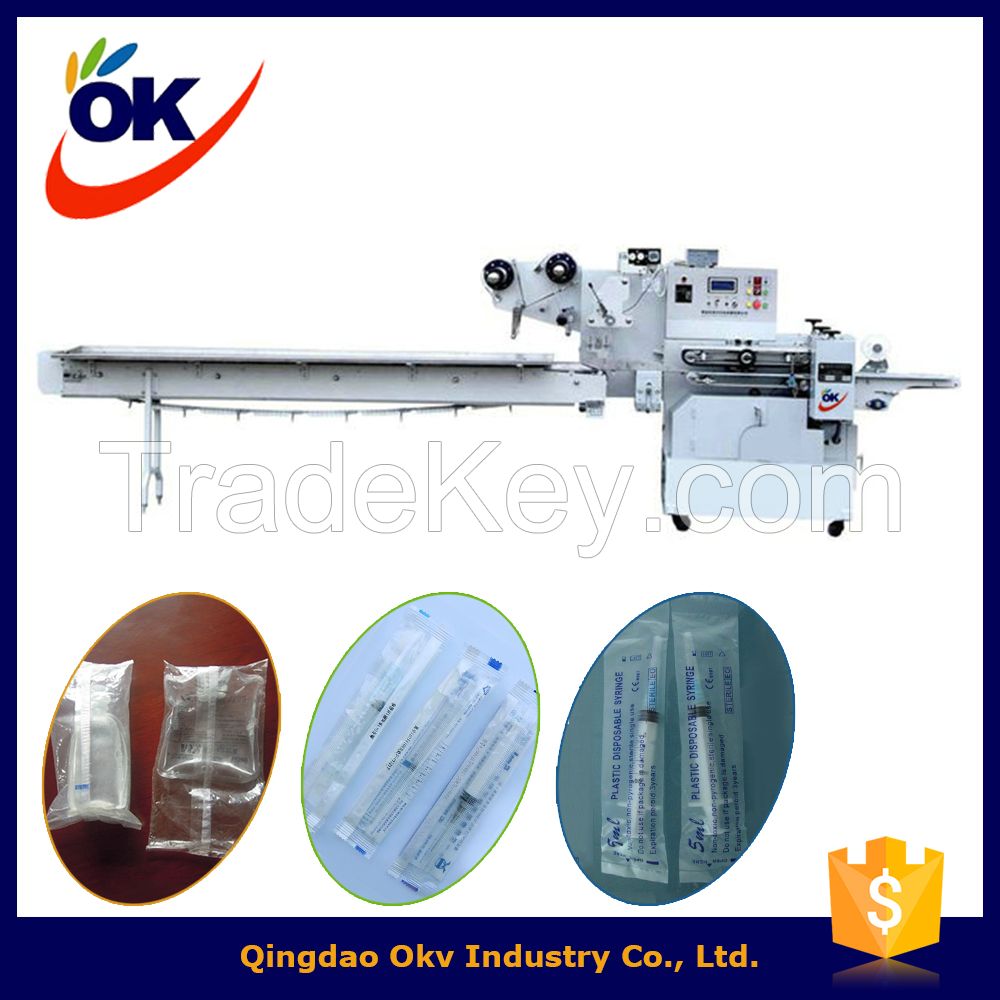 China hot sale CE approved PLC control Disposable Syringe Packing Machine