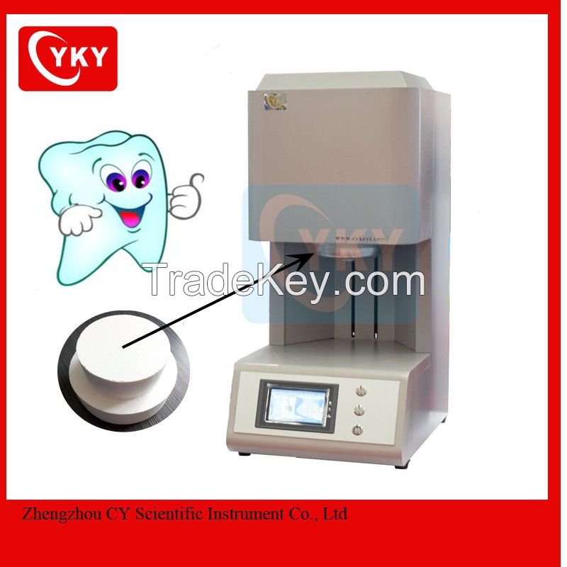 Dental Zirconia Sintering Furnace