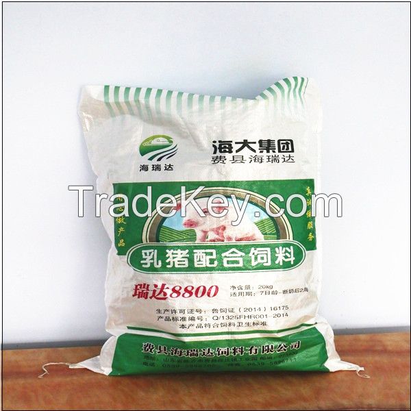 Good quality recycled and environment-friendly polypropylene woven rice bag polypropylene woven bags for rice/flour/food/wheat