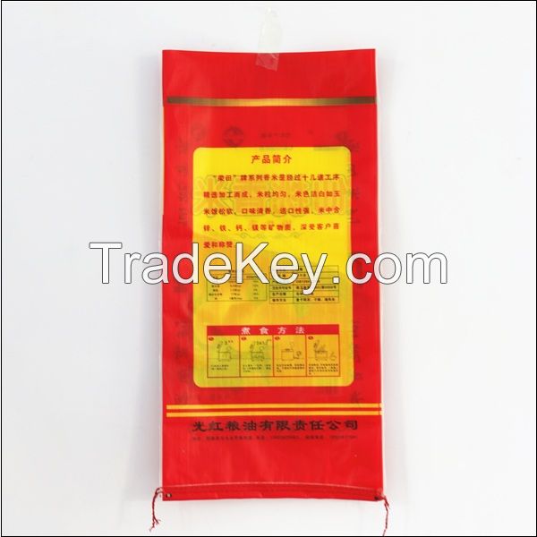 25kg 50kg grain sugar flour rice feed fertilizer laminated PP woven bag