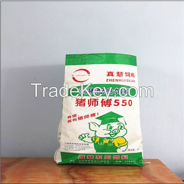 Good quality recycled and environment-friendly polypropylene woven rice bag polypropylene woven bags for rice/flour/food/wheat