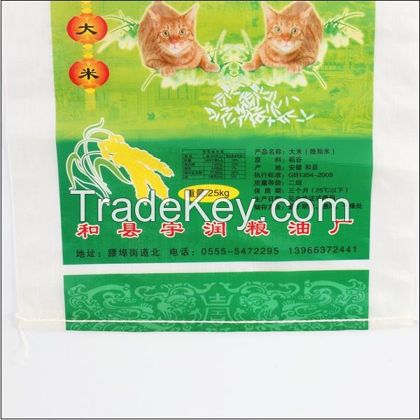 25kg 50kg grain sugar flour rice feed fertilizer laminated PP woven bag