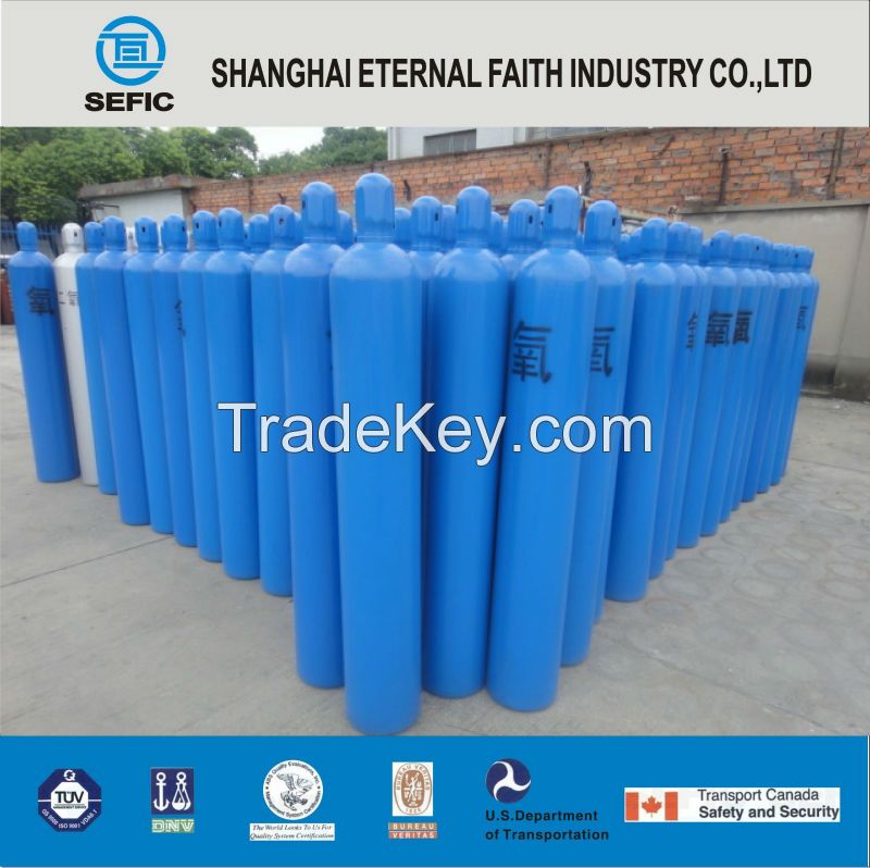 50L High pressure gas cylinders