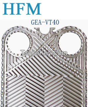 GEA Plate Heat Exchangers, Plates, Gaskets
