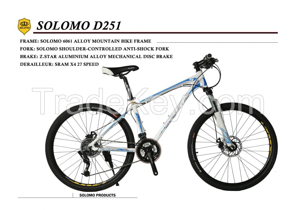 SOLOMO D251