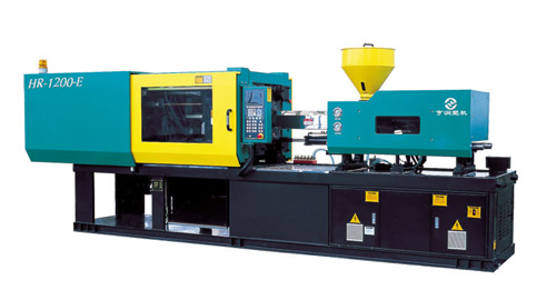 1200 PVC plastic injection moulding machine