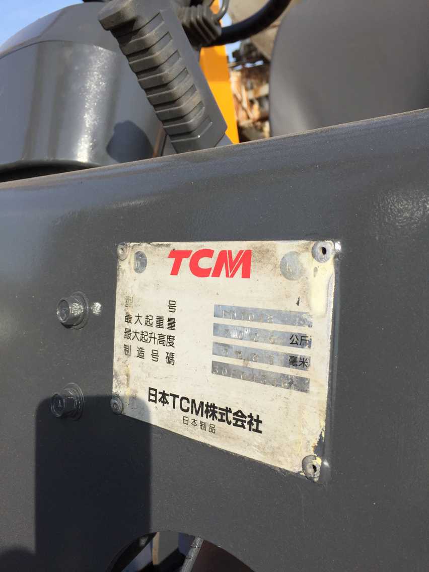 used tcm 7ton forklift