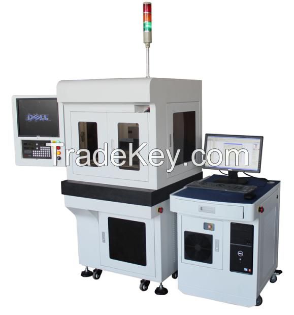 UV high precise laser marking machine