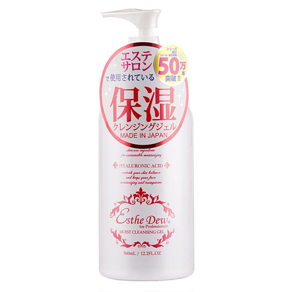 Cherry Moist Cleansing Gel Makeup Remover 360ml Esthe Dew Specified For Beauty Salons