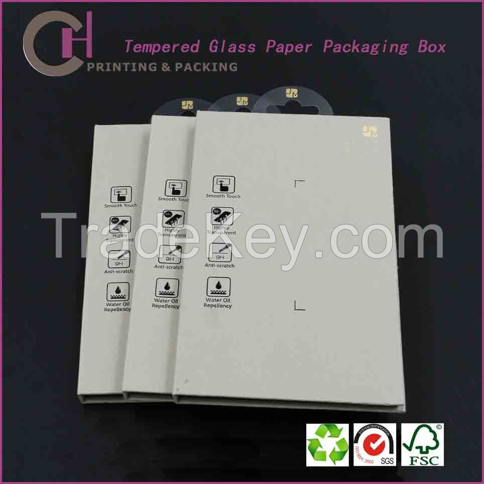 Recycled tempered glass cardboard paper box, packaging box manufacturer