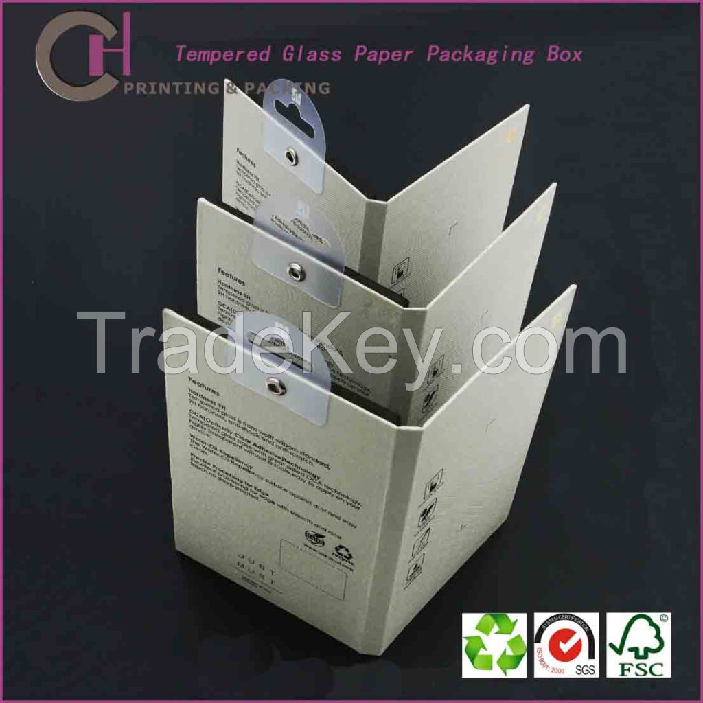 Recycled tempered glass cardboard paper box, packaging box manufacturer