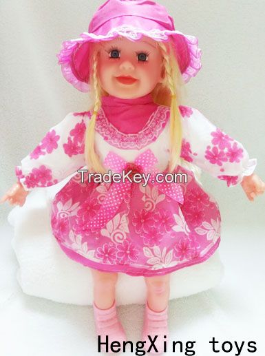 24 inch hot sale intelligent baby doll toy singing doll