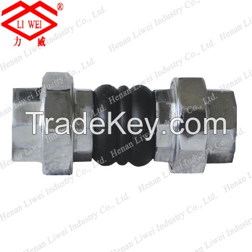 Screwed Double Sphere Rubber Expansion Joint