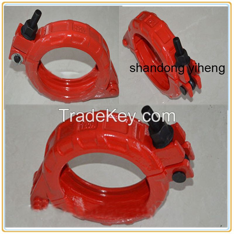 concrete pump pipe clamp coupling