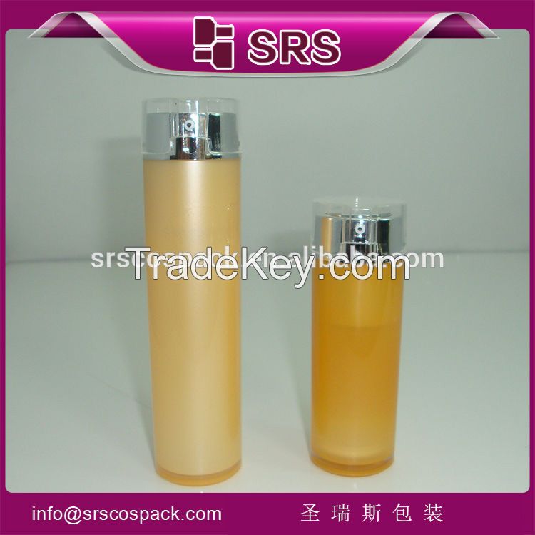 SRS PACKAGIN airless cream pump bottles ,no leakage bottles for lotion container