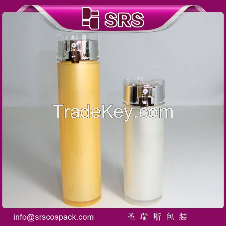 BB cream good quality airless pump jar ,SRS good price and no leakage powder jar