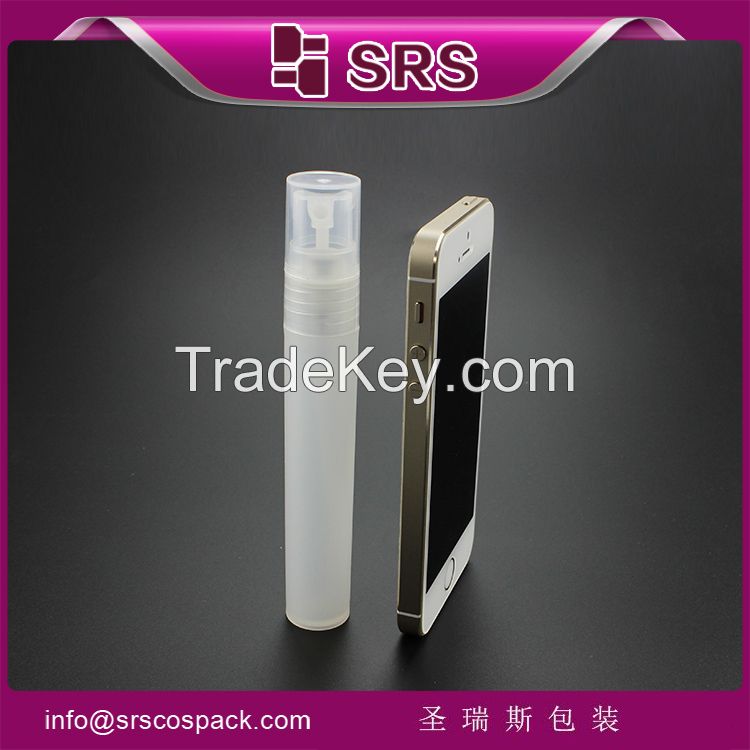 SRS large packaging perfume spray bottle ,16ml no leakage refill perfume spray