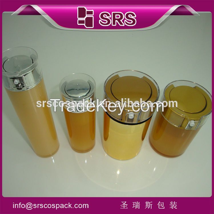 Shangyu cosmetic packaging supply ,15ml 35ml good quality airless pump lotion bottle