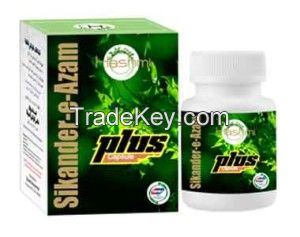 Sikender-e-azam For Best Herbal Penis Enlargement Pills In India