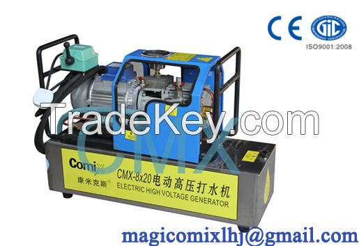 automatic electrothermal conveyor belt vulcanizing machine