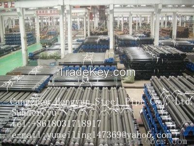 alloy steel pipe