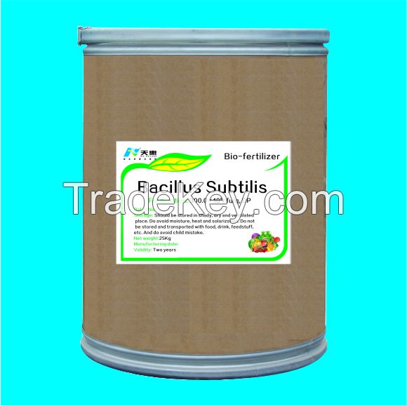 Fubon organic bio-fungicide Bacillus subtilis 30 billion