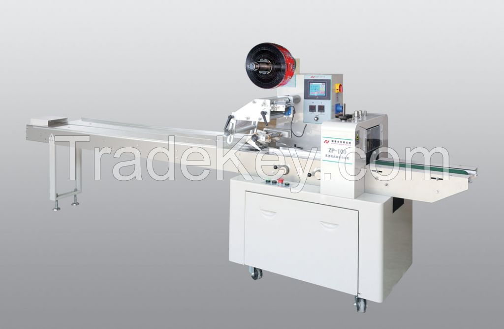 Horizontal packing machine