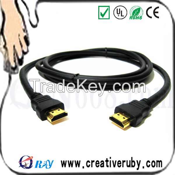 HDMI Cable