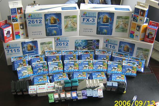 Sell Compatible Ink Cartridges[OEM Acceptance]