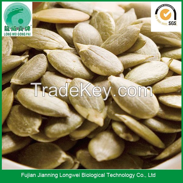 Chinese raw shelled green pumpkin seeds pepitas