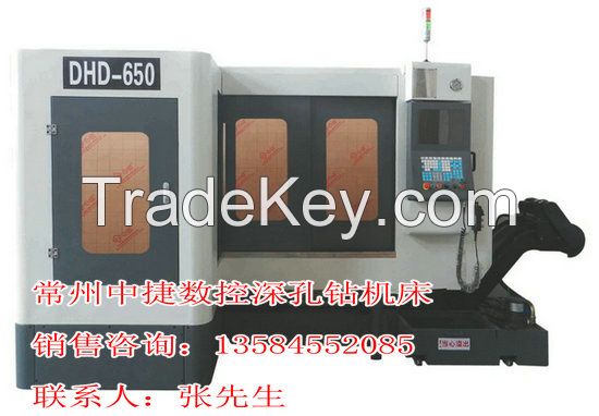 gundrilling machine,DHD650 deep hole drilling