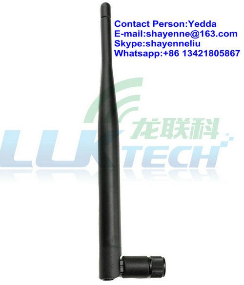 Wireless External 5dBi 3G Antenna With SMA/N Type Connector