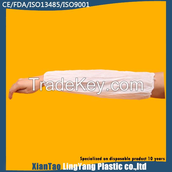 Disposable sleeve cover