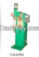 spot welding machine