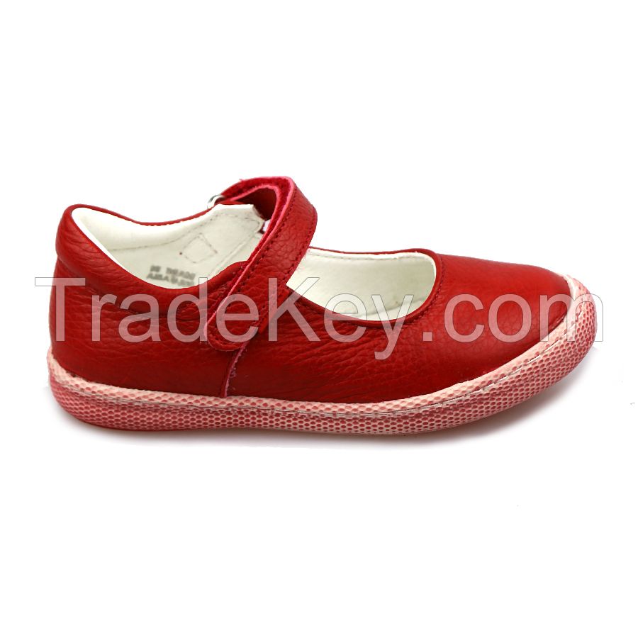 Mara Kids Shoes.co.uk