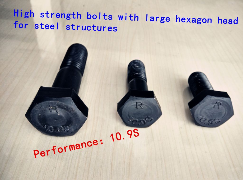 High strength bolts with hexagon head for steel structures from China supplier