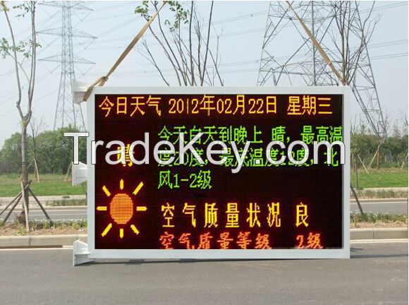p16 outdoor led screen smd advertising waterproof full color