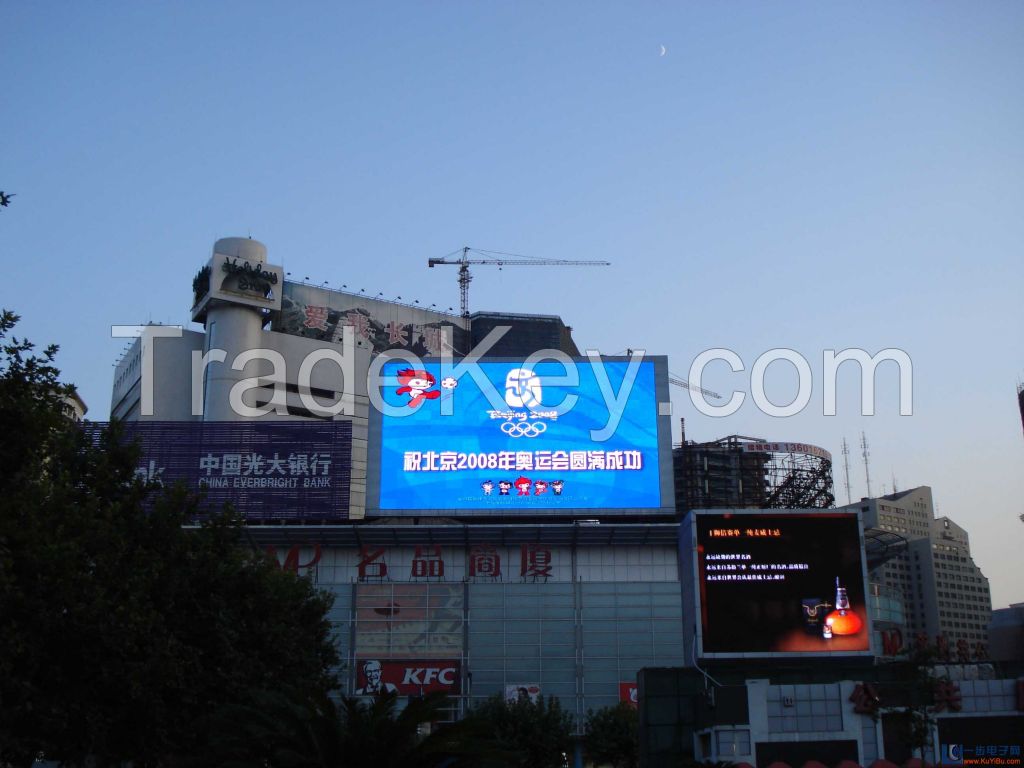 p8 outdoor led module smd advertising waterproof full color