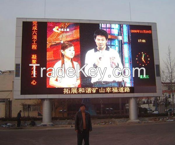 p8 outdoor led display smd advertising waterproof full color