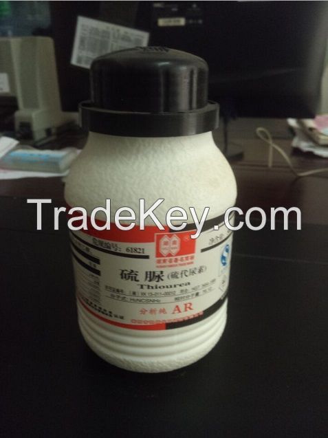 Thiourea lab reagent Kaixin Chemical reagent co.,ltd