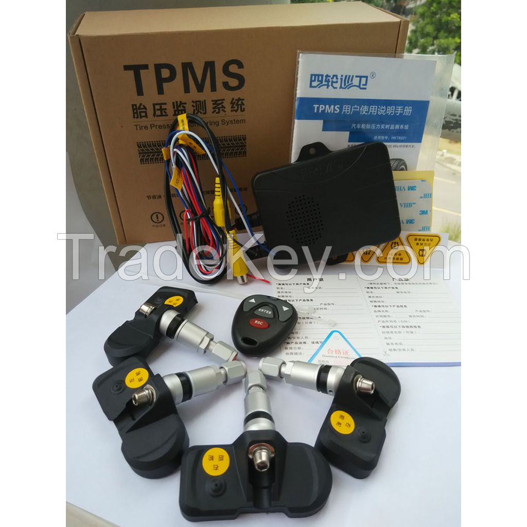 TPMS for 4 wheel car, DVD navigation version tpms