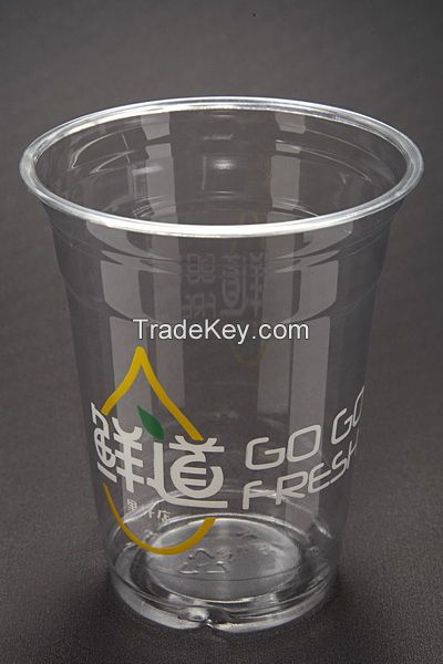 20oz PET CUPS