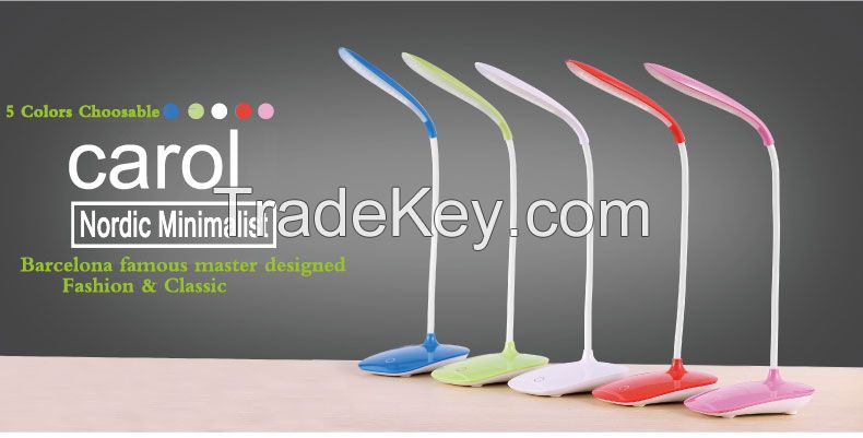 LED Table Lamp